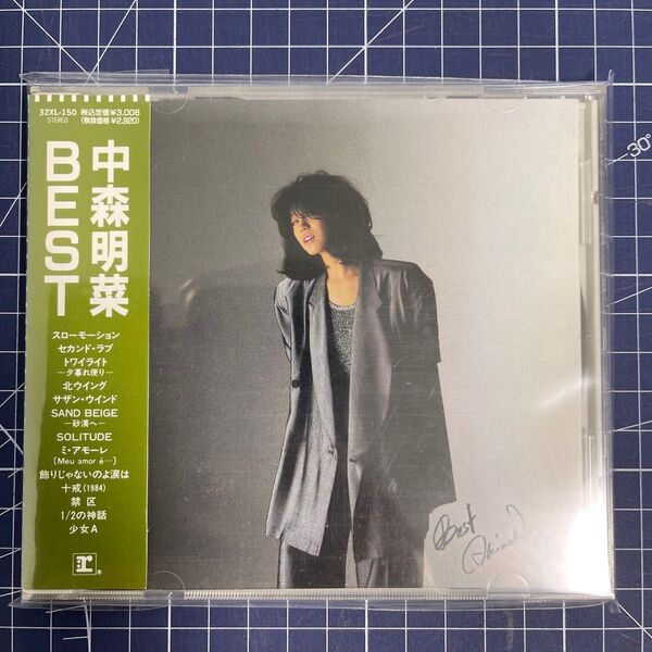 中森明菜 CD BEST 32XL-150