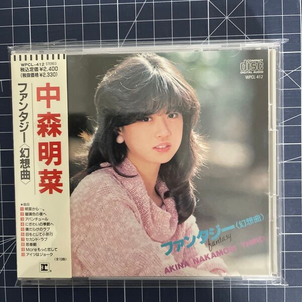 中森明菜 Warner期 CD “赤白“帯 WPCL-412 ファンタジー〈幻想曲〉