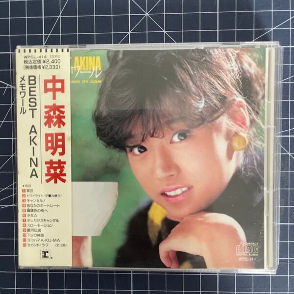 中森明菜 Warner期 CD “赤白“帯 WPCL-414 BEST AKINA メモワール