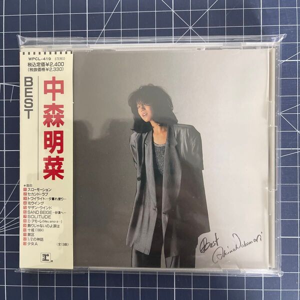 中森明菜 Warner期 CD “赤白“帯WPCL-419 BEST