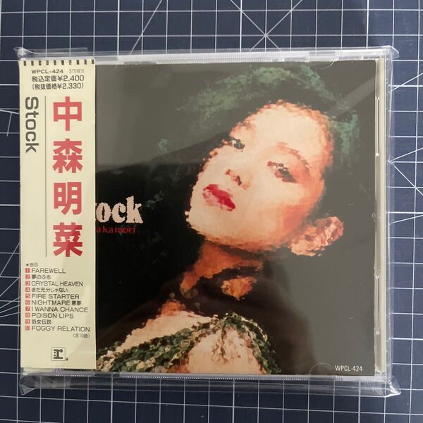 中森明菜 Warner期 CD “赤白“帯 WPCL-424 Stock