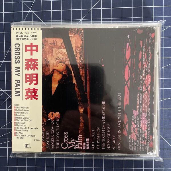 中森明菜 Warner期 CD “赤白“帯 WPCL-423 CROSS MY PALM