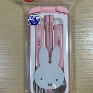 ミッフィー トリオセット 箸 スプーン フォーク ピンク 未使用 お弁当