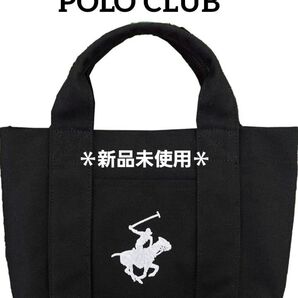 ビバリーヒルズポロクラブ☆ミニトートバック☆ブラック