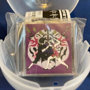 【ガチャガチャ】中村佑介 ミニCDコレクション リライト1種 ※カプセルは付属しません。