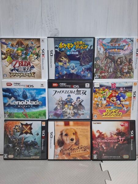ニンテンドー3DS ソフト 9本 まとめ売り
