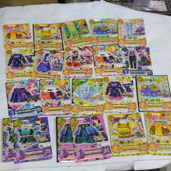 アイカツ!カード バラ販売 異種交換対象