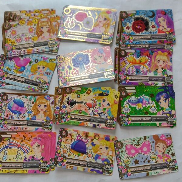 アイカツ!カード アクセサリー バラ売り