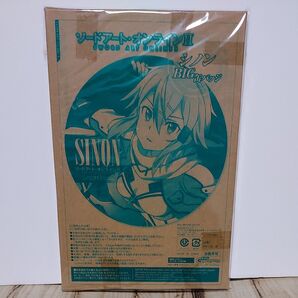 ソードアート・オンライン シノン BIG缶バッジ 未開封 SAO グッズ ガンゲイル・オンライン ファントムバレット