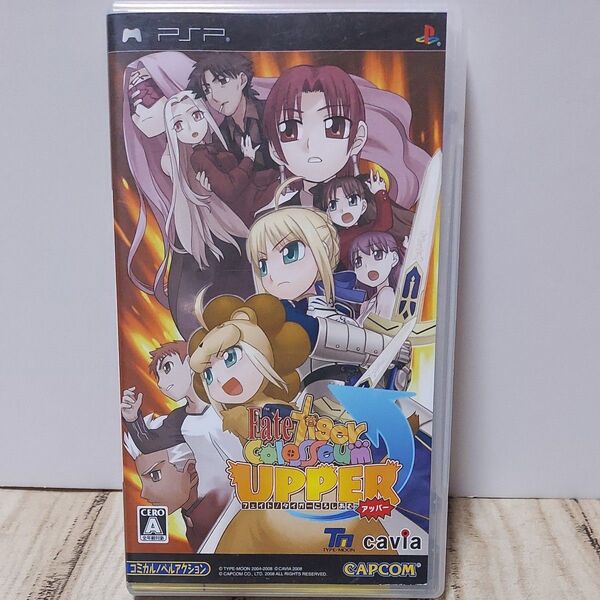 PSP Fate フェイト タイガー ころしあむ アッパー ソフト