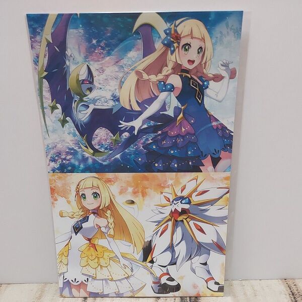 ポケモンマスターズEX アニメイト フェア 購入特典 ポストカード リーリエ ソルガレオ ルナアーラ 未開封 ポケモン