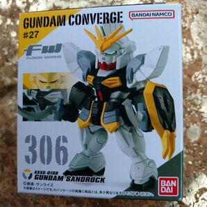 ガンダムコンバージ27 ガンダムサンドロック