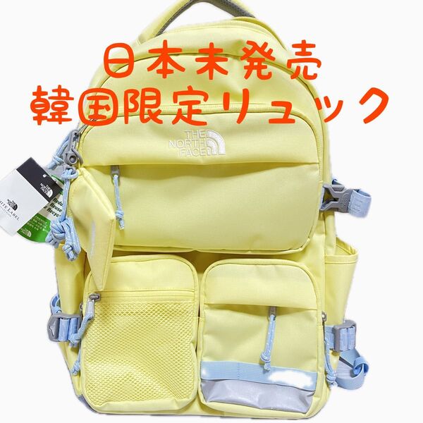 THE NORTH FACE 韓国限定リュック イエロー