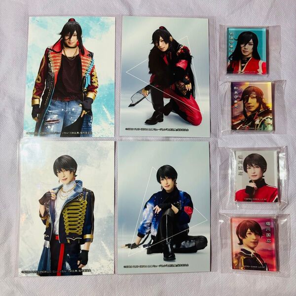 ミュージカル刀剣乱舞 参騎出陣 ~八百八町膝栗毛~ 刀ミュ DVD/Blu-ray 特典ブロマイド ネルケ シルク