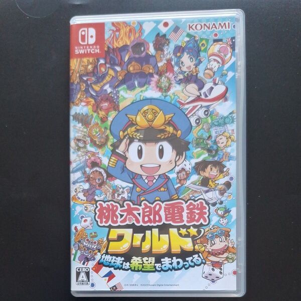 【Switch】 桃太郎電鉄ワールド ~地球は希望でまわってる! ~