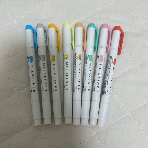 マイルドライナー 8本セット