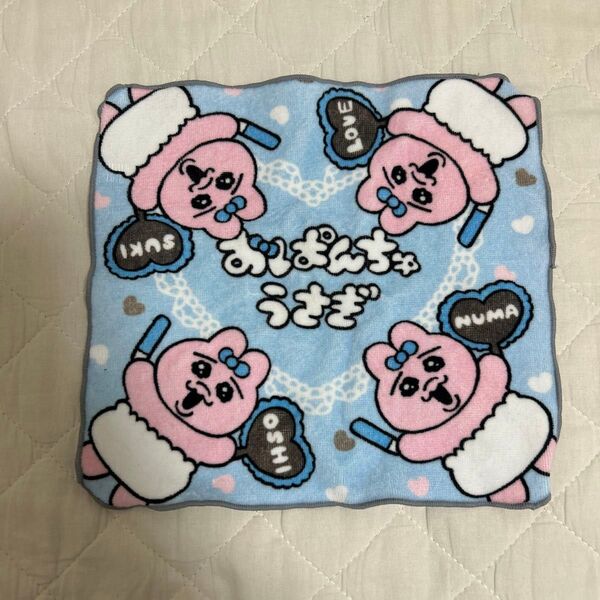 おぱんちゅうさぎ ハンカチ しまむら