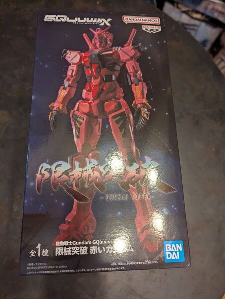 機動戦士Gundam GQuuuuuuX 限械突破 赤いガンダム フィギュア