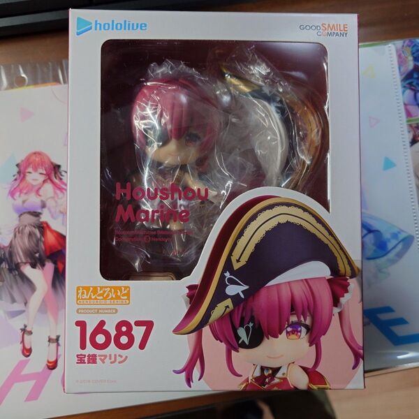 ねんどろいど ホロライブプロダクション 宝鐘マリン ノンスケール ABS&PVC製 塗装済み可動フィギュア
