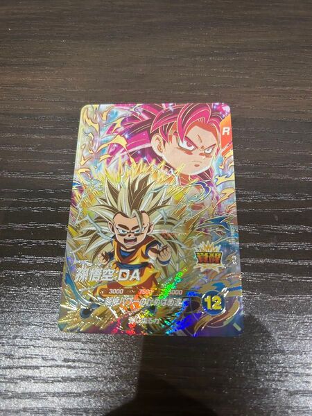 ドラゴンボールスーパーダイバーズ SDV4-060 孫悟空:DA GDR ②