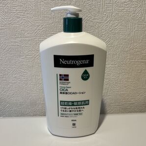 【未使用】Neutrogena ニュートロジーナ CICA エマルジョン 大容量 950ml 特大サイズ