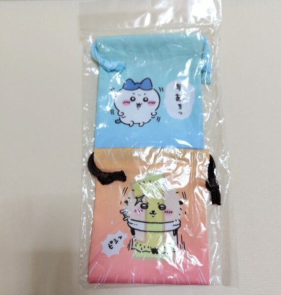 ちいかわ お出かけたのしみ!な 小分けに便利な2個セットミニ巾着 ハチワレとラッコ