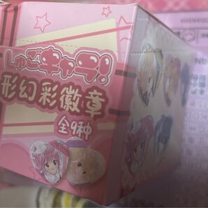 しゅごキャラ ハート缶バッジ BOX