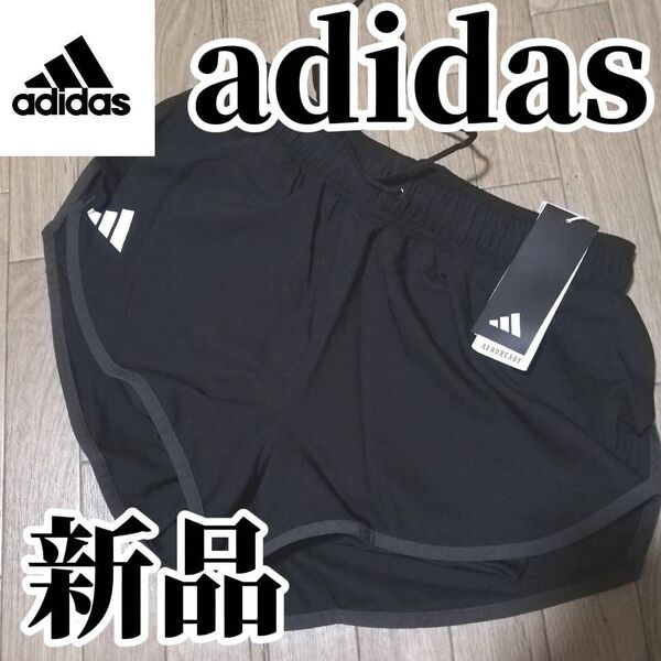 まもなく値上げ【3日間限定SALE】値下げ不可 新品 adidas レディース ショートパンツ ブラック 未使用 Мサイズ