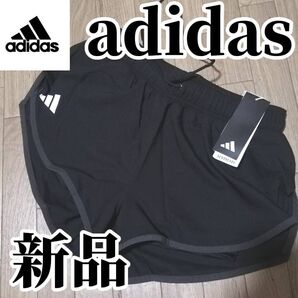 【まもなく値上げ】値下げ不可 新品 アディダス レディース ショートパンツ ハーフパンツ XLサイズ 黒 ブラック 正規品