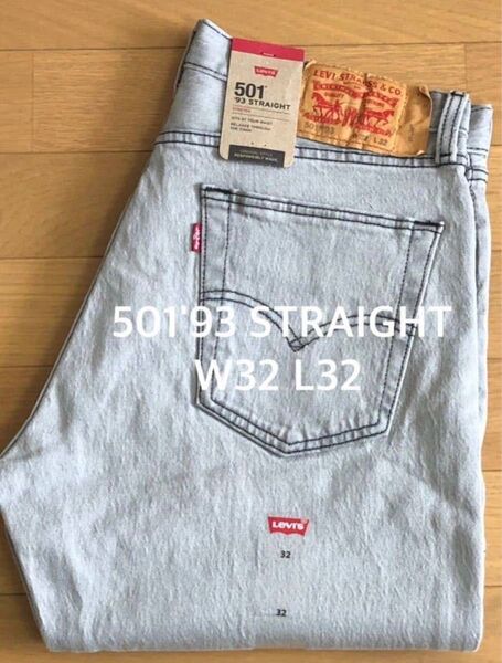 Levi's 501 '93 STRAIGHT JUST GOT TO BE W32 L32