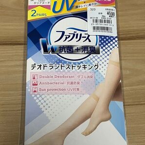 夏用ひざ下ストッキングショートストッキング2足組福助フクスケファブリーズ抗菌消臭UVデオドラント半額クーポンすぐ送ります