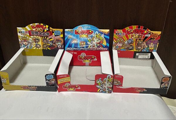 ビックリマン 空箱 35弾 36弾 武層動伝 各1セット