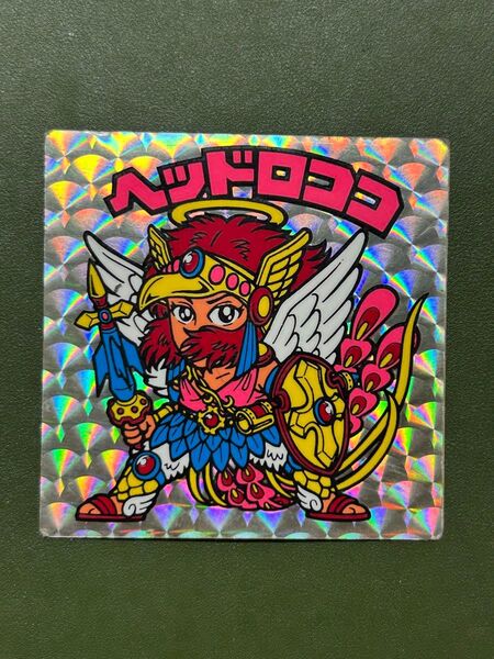 ビックリマン ヘッドロココ 懸賞版次界編 台紙濃黄色 クリーニング済み