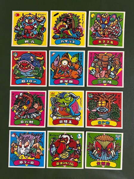 ビックリマン 第16弾 悪魔 12枚セット コンプリート⑧