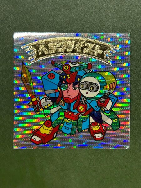 スーパービックリマン 新決戦 第3弾 ヘッド ヘラクライスト メガミックスビーム砲 クリーニング済み