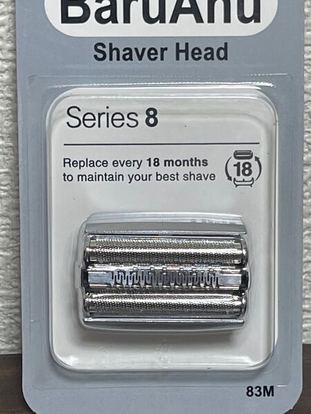 Braun Series 8 Braun83M替刃 ブラウン83M 替え刃 Braun 83M 替刃 Braun シリーズ8