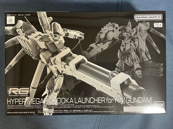 ★新品★ RG 1/144 Hi-νガンダム専用ハイパー・メガ・バズーカ・ランチャー