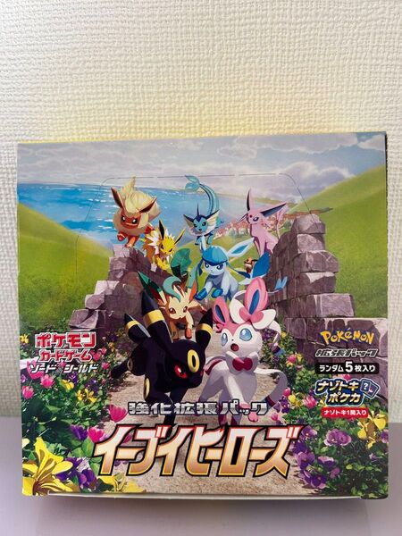 ポケモンカードイーブイヒーローズBOXシュリンクなし新品未開封品