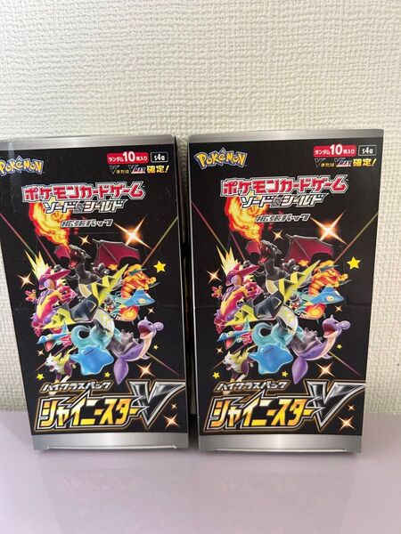 ポケモンカードシャイニースターV2BOXシュリンクなし新品未開封