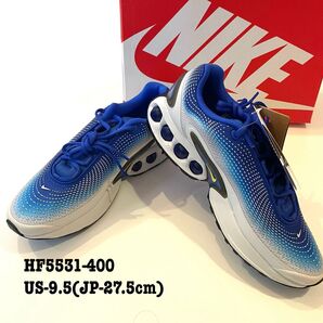 新品未使用 27.5cm ナイキ NIKE スニーカー エアマックス DN SE 丸玉 青 ブルー HF5531-400