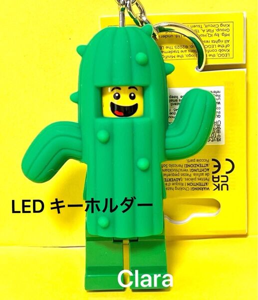 レゴ サボテン キーホルダー LEDライト LEGO ミニフィグ ミニフィギュア 新品