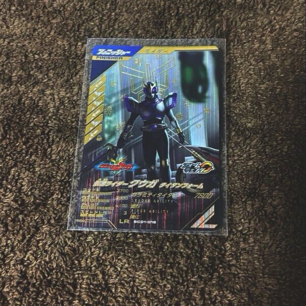 仮面ライダー 仮面ライダークウガ クウガ ガンバライジング ガンバレジェンズ カード LR