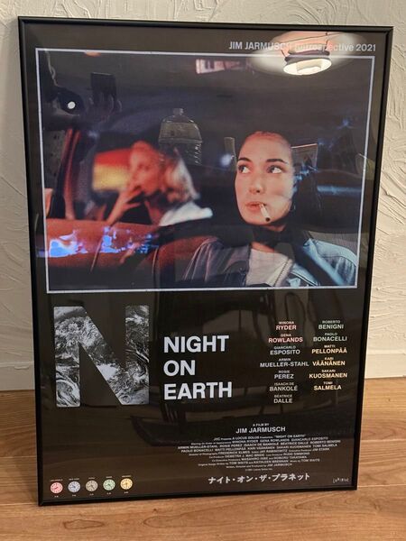 額付き ナイト・オン・ザ・プラネット B2ポスター 映画ポスター