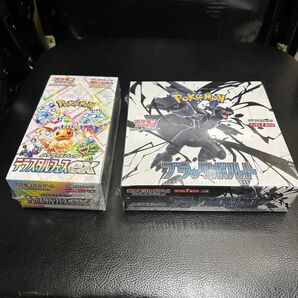 ポケモンカード スカーレットex & バイオレットex スペシャルセット 2個セット