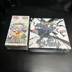 ポケモンカード スカーレットex & バイオレットex スペシャルセット 2点セット