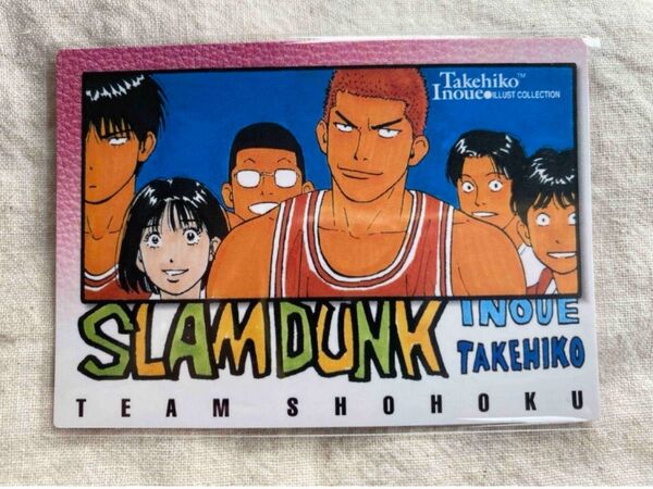 【初版】SLAMDUNK Carddass Masters #NO.22 湘北 スラムダンク 井上雄彦 カードダスマスターズ