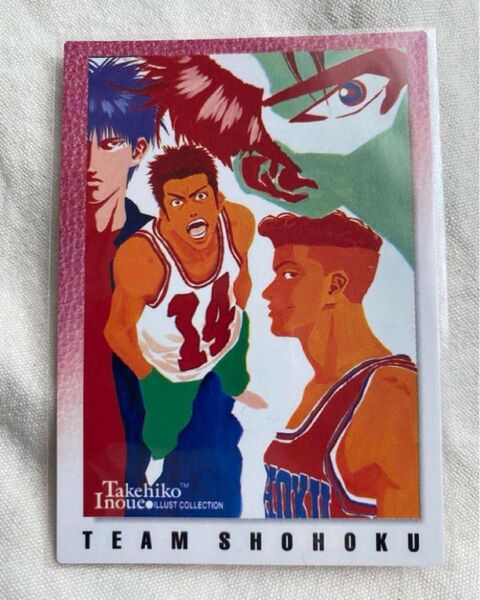 【初版】SLAMDUNK Carddass Masters #NO.18 湘北 スラムダンク カードダスマスターズ 井上雄彦