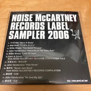 くるり主宰■NOISE McCARTNEY RECORDS LABEL SAMPLER 2006■未開封