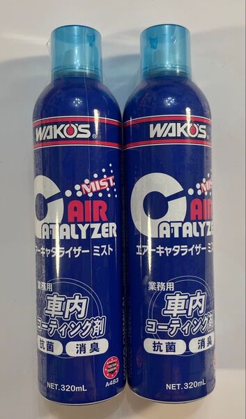 WAKO'S ワコーズ AR-MT エアーキャタライザー ミスト 業務用車内コーティング剤(抗菌・消臭) A483 320ml