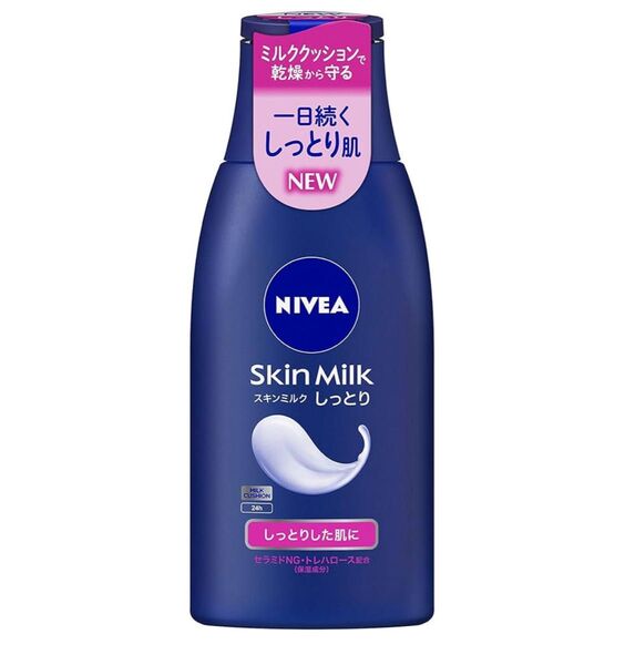 ニベアスキンミルク120g